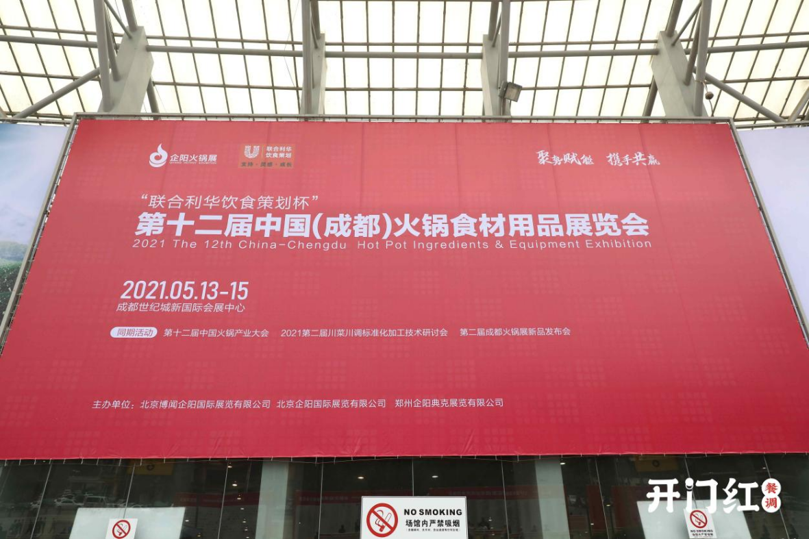 至尊国际 – 至尊效劳,至尊享受