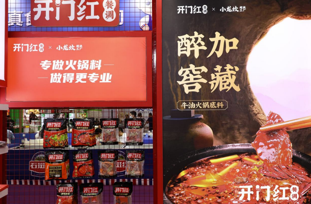 至尊国际 – 至尊效劳,至尊享受