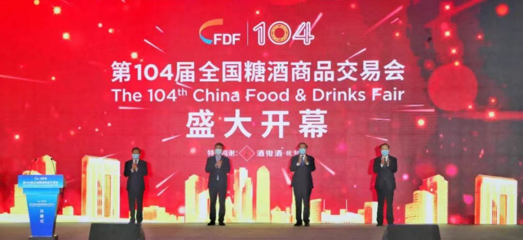 至尊国际 – 至尊效劳,至尊享受