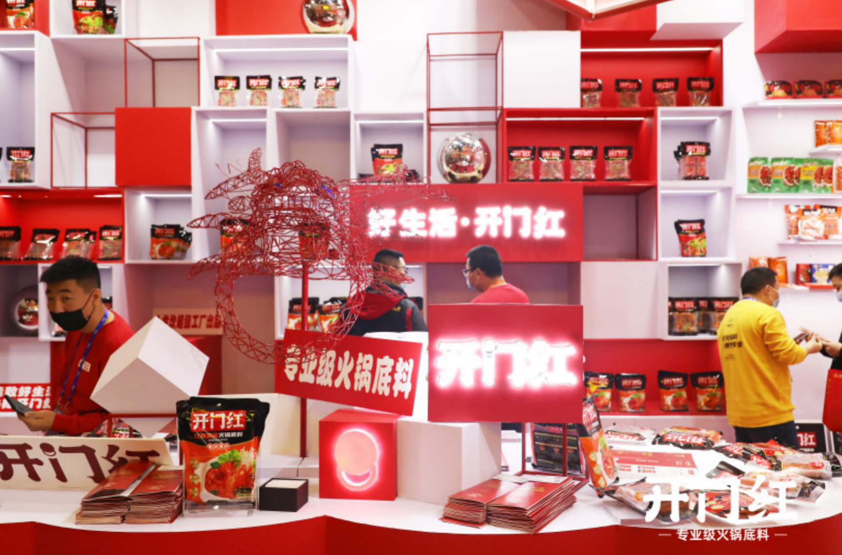 至尊国际 – 至尊效劳,至尊享受
