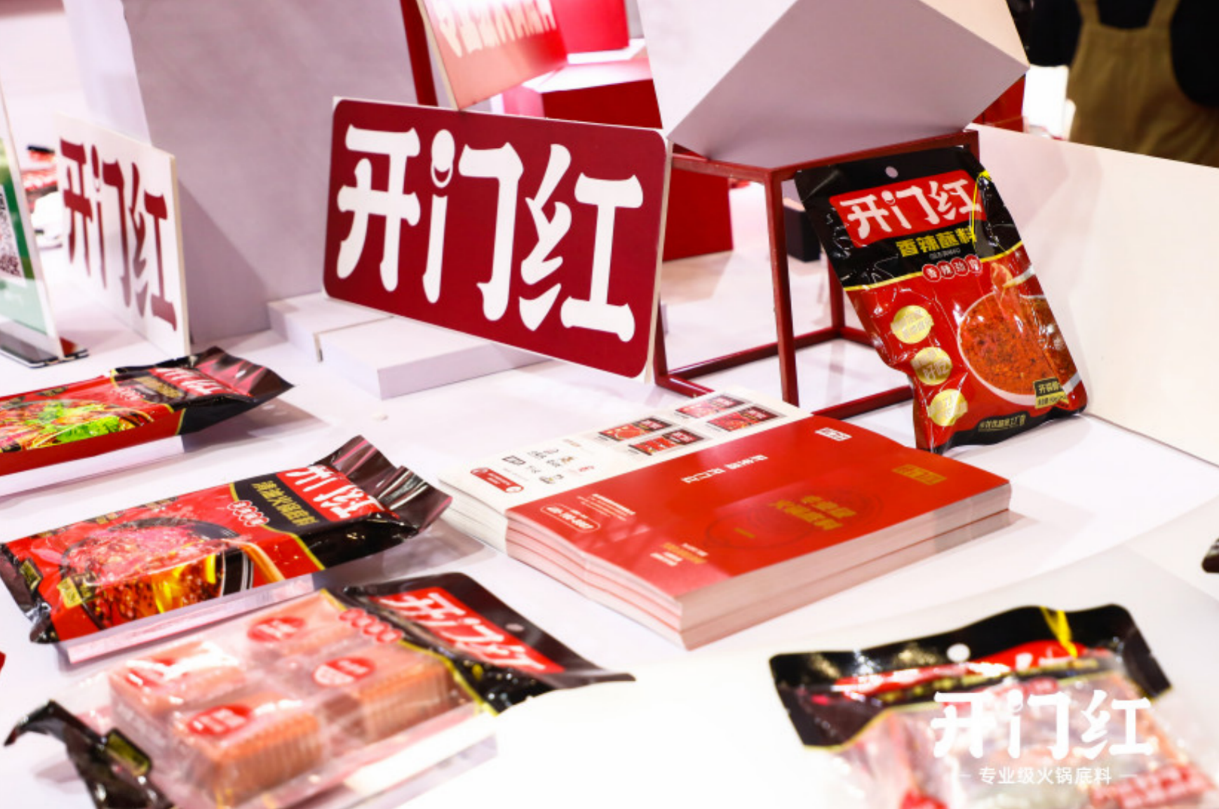 至尊国际 – 至尊效劳,至尊享受