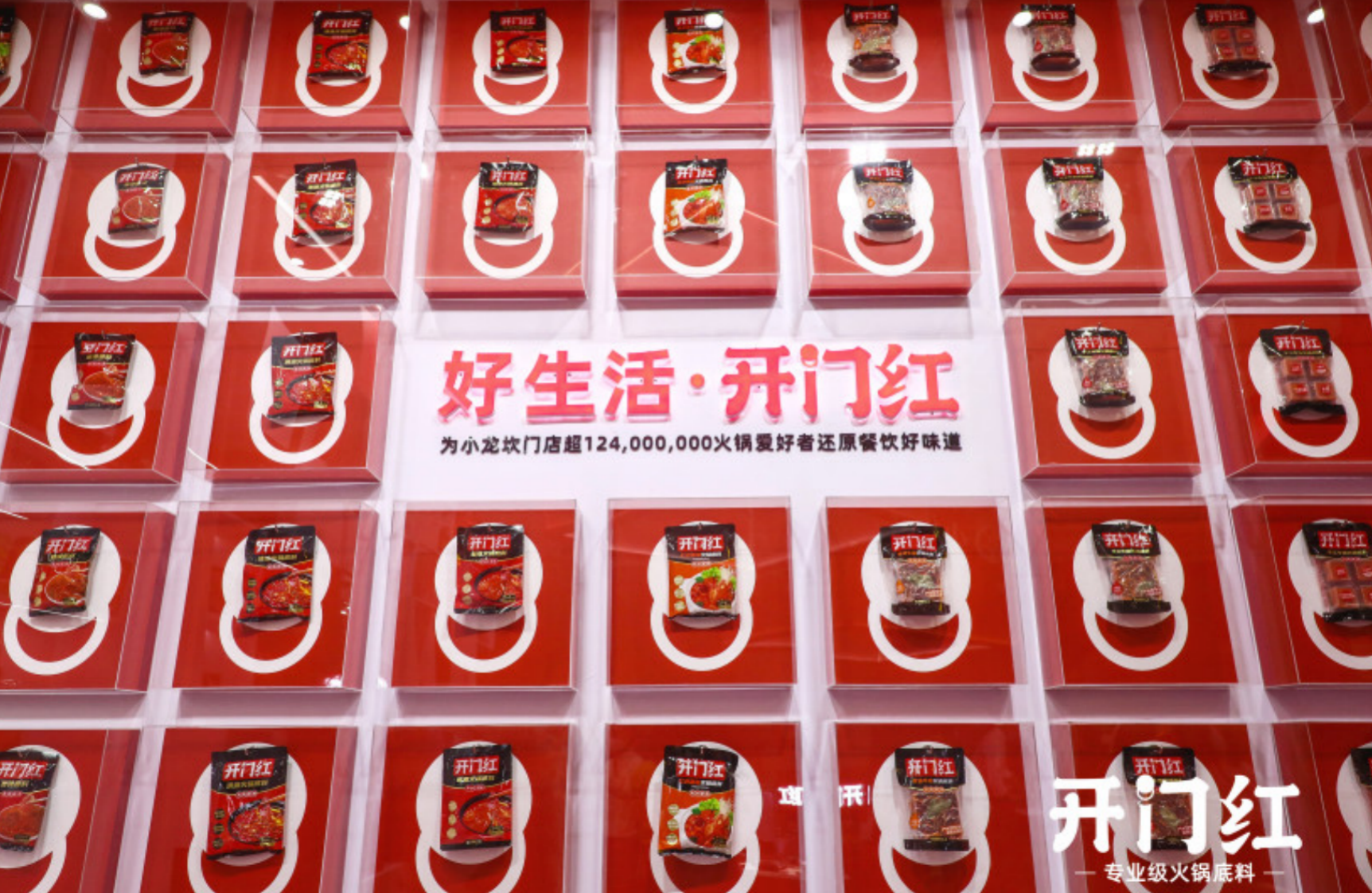 至尊国际 – 至尊效劳,至尊享受