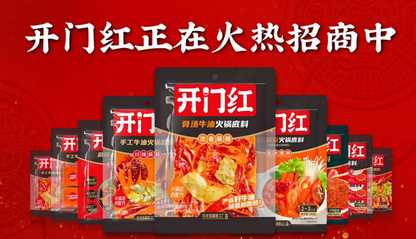 至尊国际 – 至尊效劳,至尊享受
