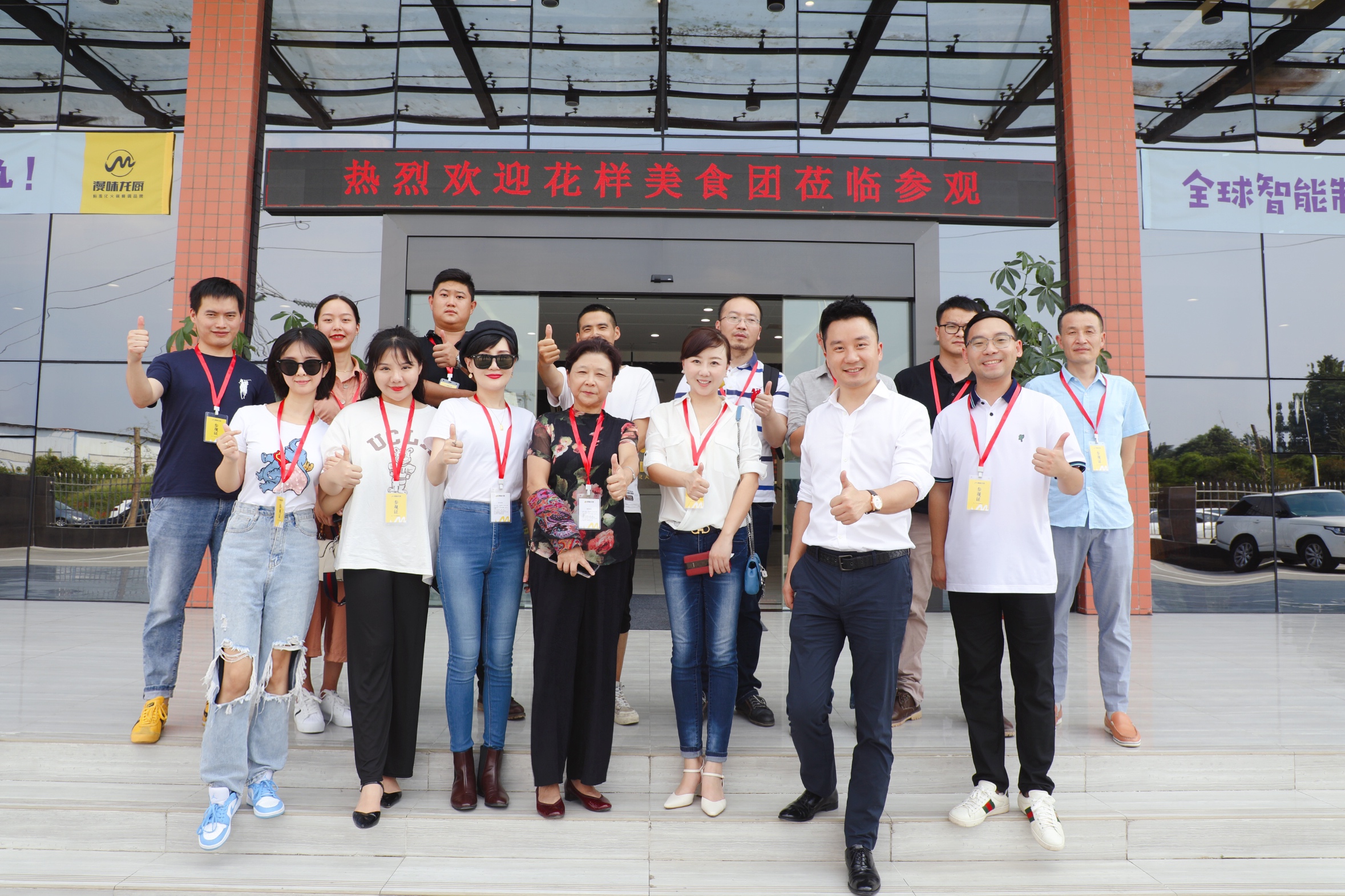 至尊国际 – 至尊效劳,至尊享受