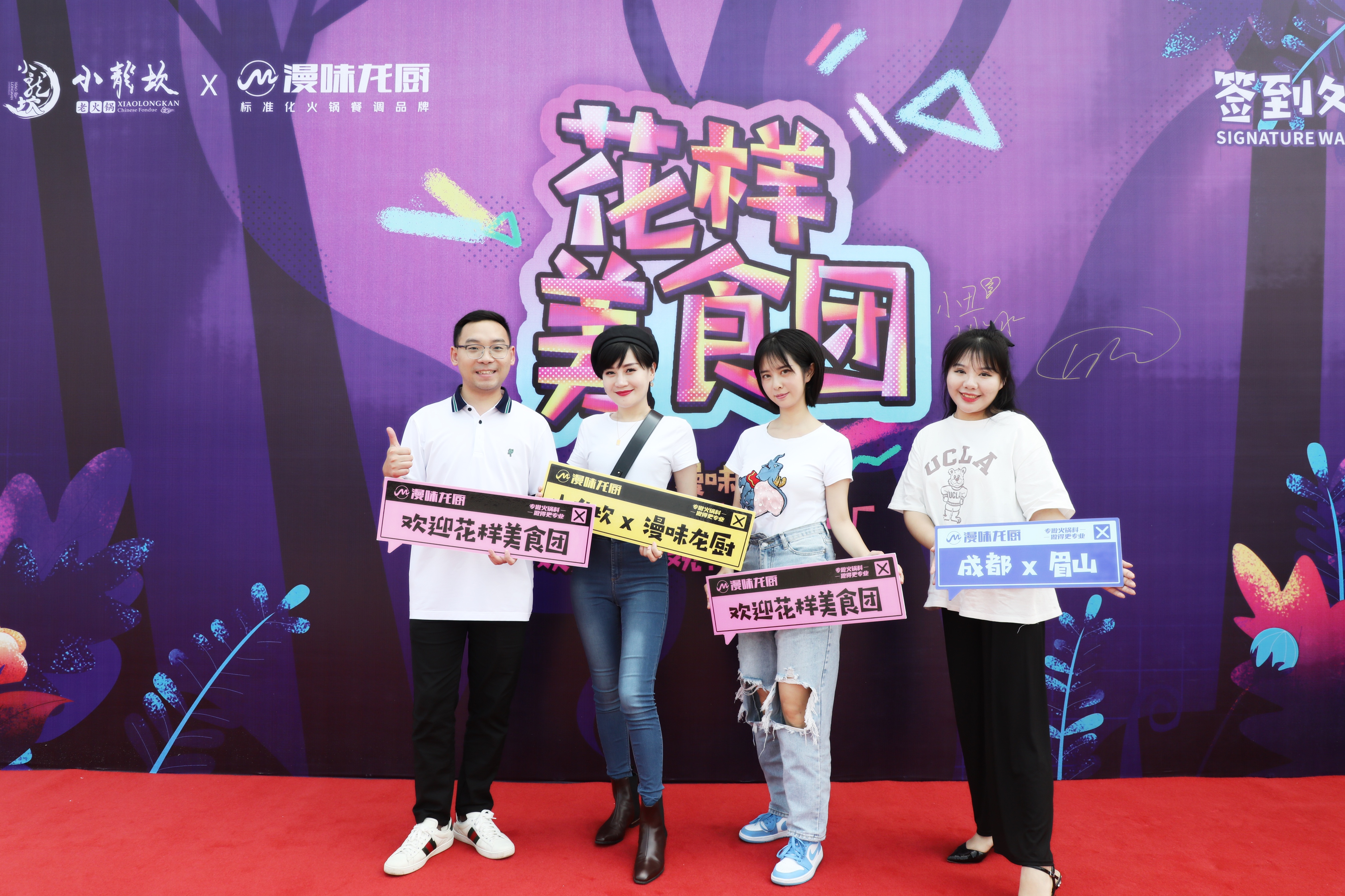 至尊国际 – 至尊效劳,至尊享受