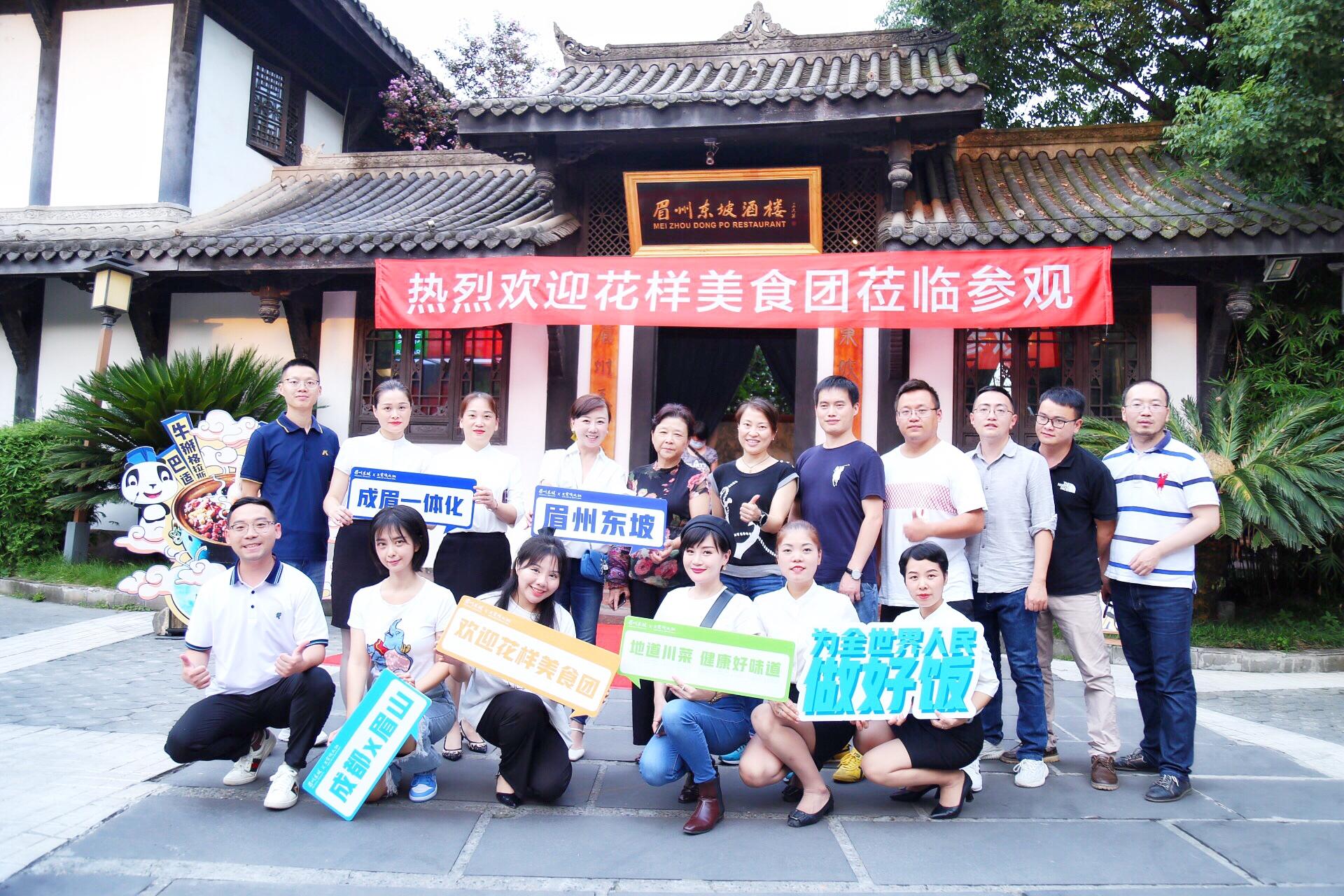 至尊国际 – 至尊效劳,至尊享受