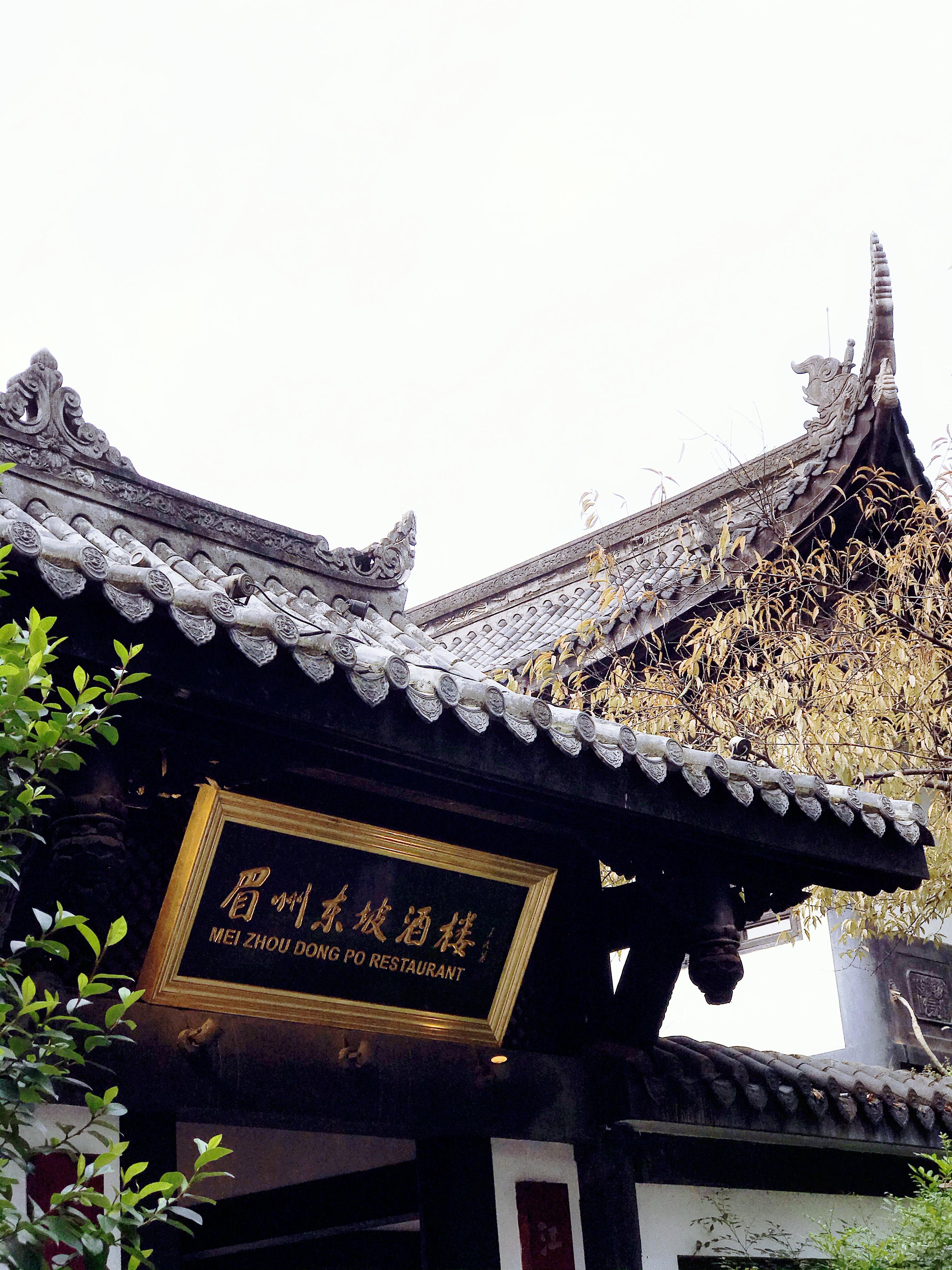 至尊国际 – 至尊效劳,至尊享受