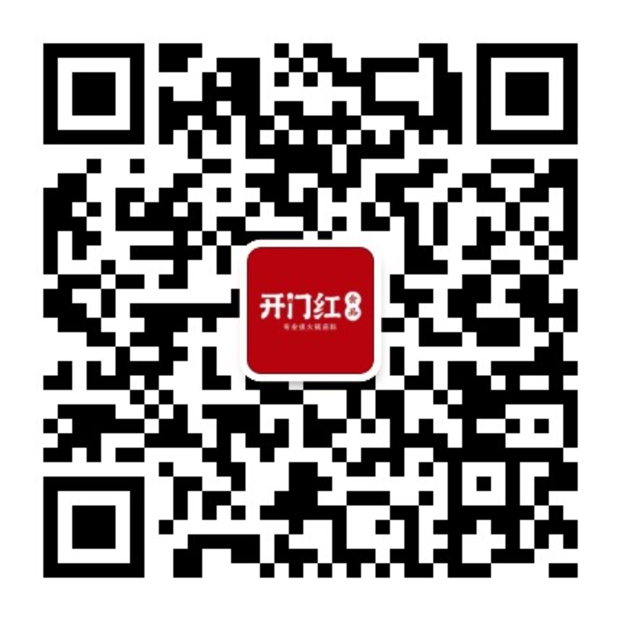 至尊国际 – 至尊效劳,至尊享受