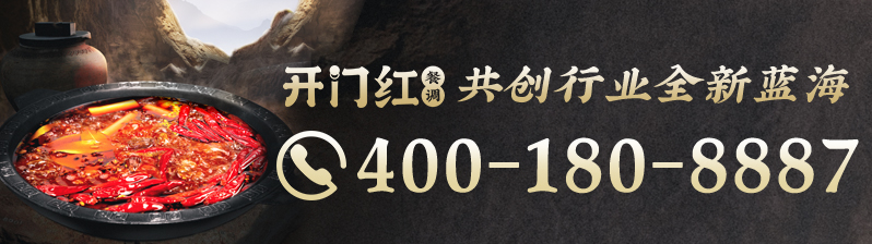 至尊国际 – 至尊效劳,至尊享受