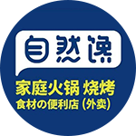 至尊国际 – 至尊效劳,至尊享受