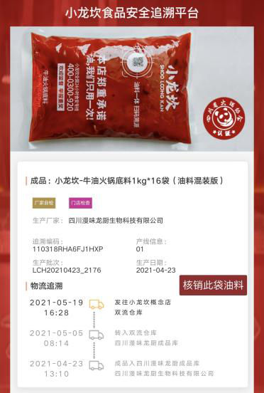 至尊国际 – 至尊效劳,至尊享受