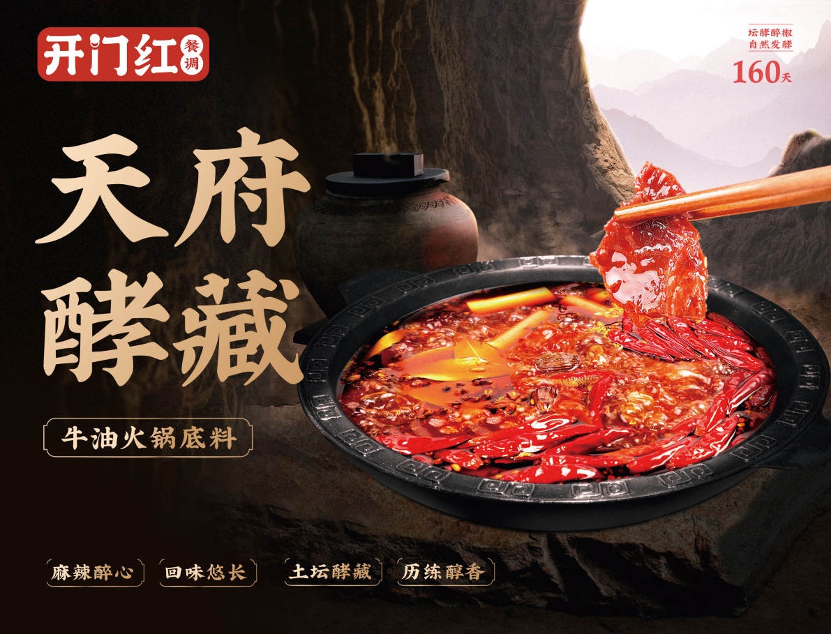 至尊国际 – 至尊效劳,至尊享受