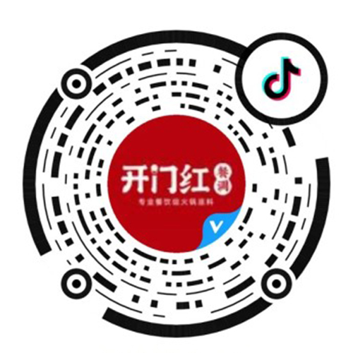 至尊国际 – 至尊效劳,至尊享受