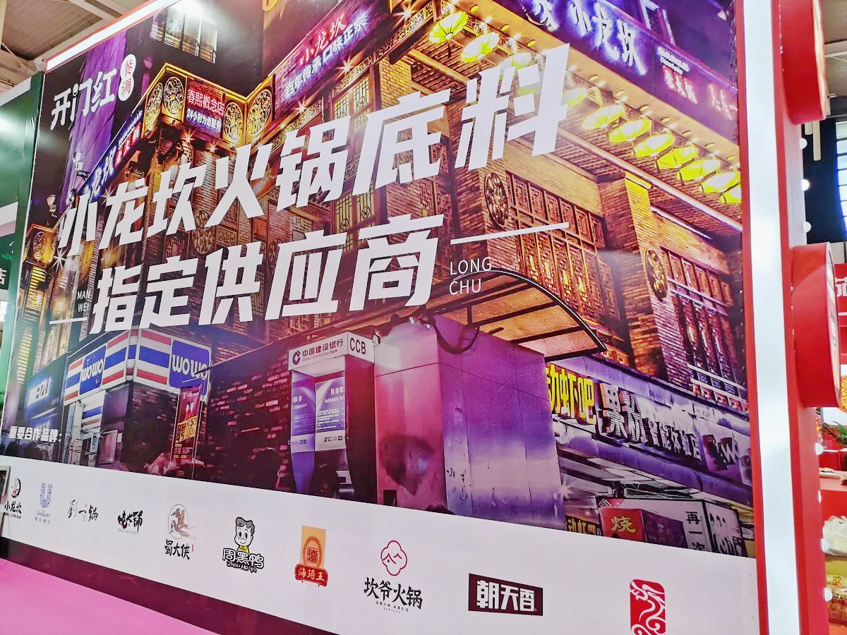 至尊国际 – 至尊效劳,至尊享受
