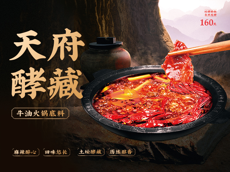 至尊国际 – 至尊效劳,至尊享受