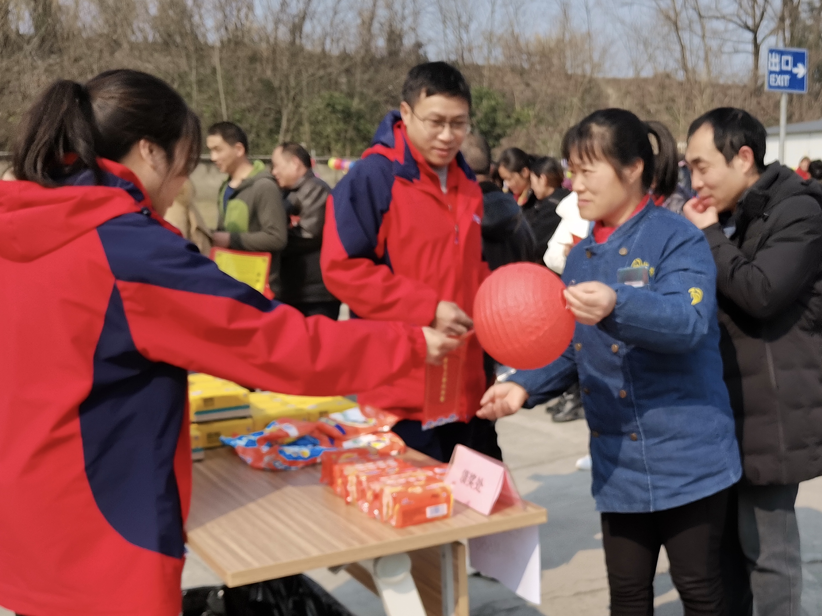 至尊国际 – 至尊效劳,至尊享受