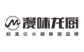 至尊国际 – 至尊效劳,至尊享受